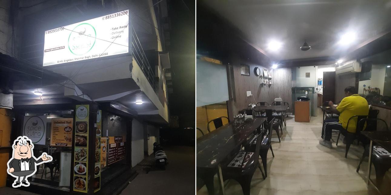 The interior of Spice Sutra