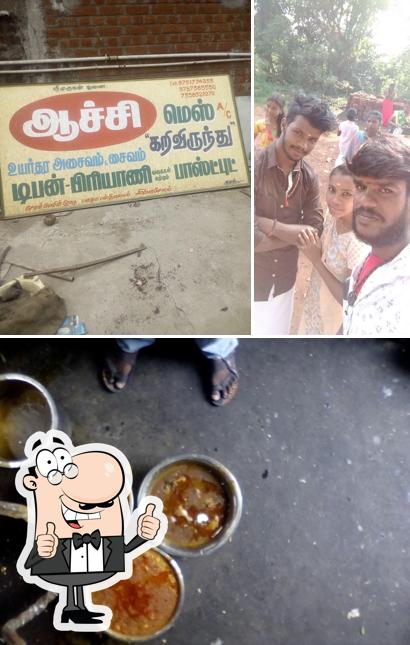 Look at this picture of Aachi Mess ( Veg & Non Veg )