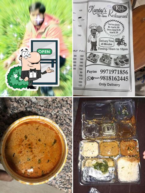 The exterior of Kamboj's The Spice