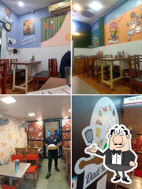 The interior of Dadi Ka Khazana