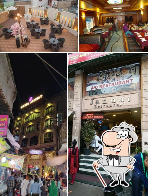 The outside area is an important feature of Hotel Jannat & Restaurant