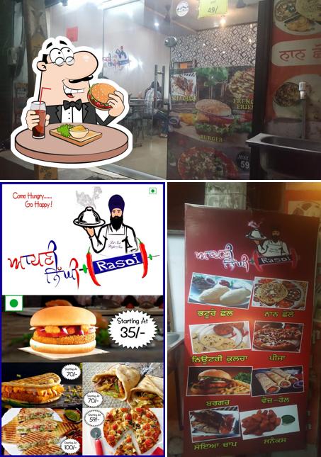 Get a burger at Amritsari Kulcha (Apni Nighi Rasoi)