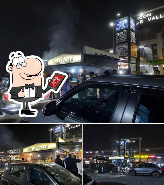 The exterior of Bullatwala