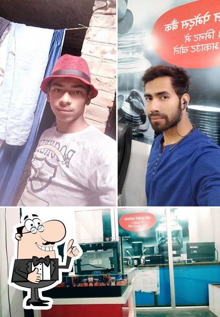 See the photo of Pawan Online Center Obra