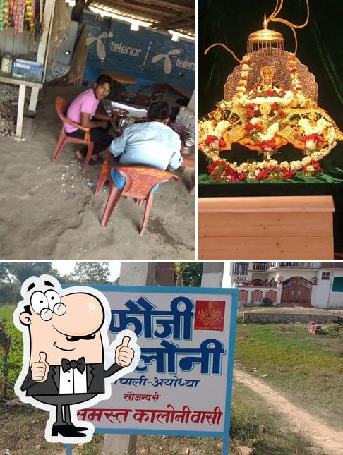 Here's an image of Verma Bhojnalay