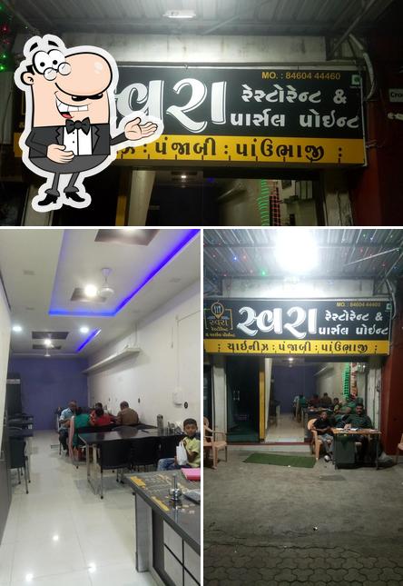 See this photo of Swara Restaurant & Parcel Point