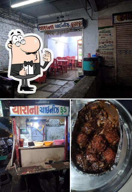 Look at this picture of Yaarana chinese food