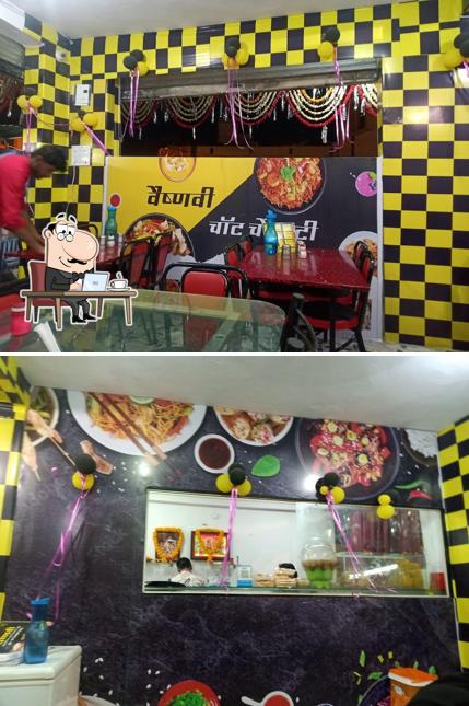 Veshnavi Restaurant and Fast food