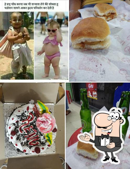 Goli Vada Pav - Malegaon (Supekar)