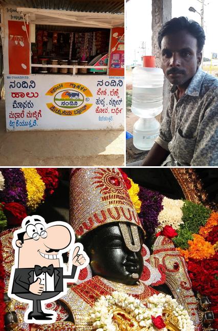 HEMANTH NANDINI PARLOR