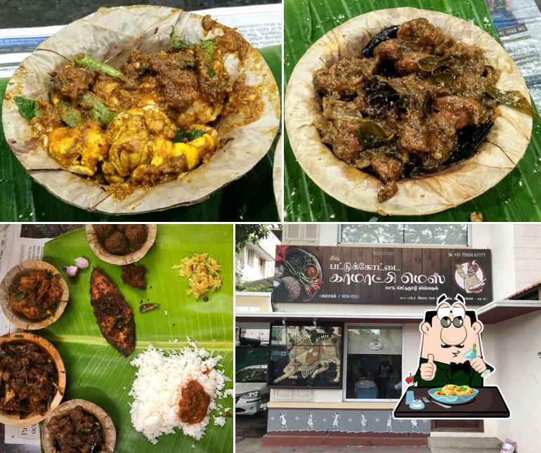 New Pattukkottai Kamatchi Mess