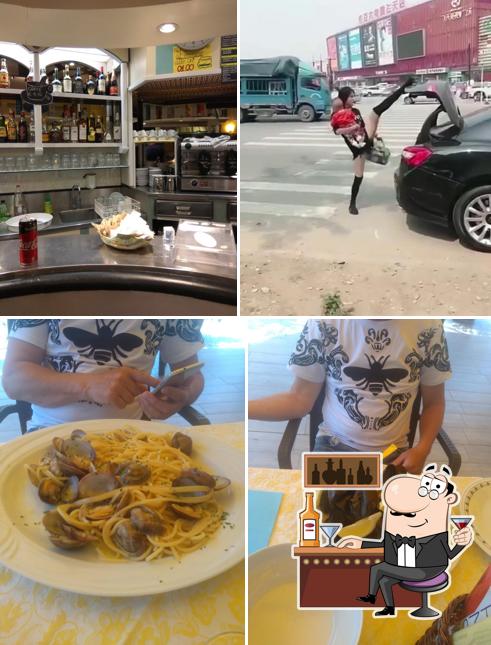 Albergo Bar Ristorante CONCHIGLIA