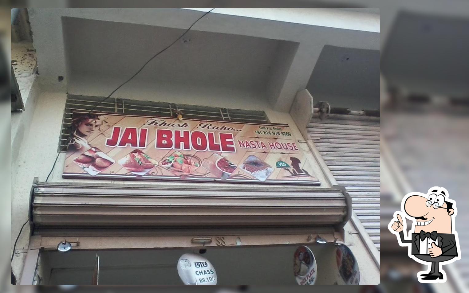 Jai Bhole Nasta House