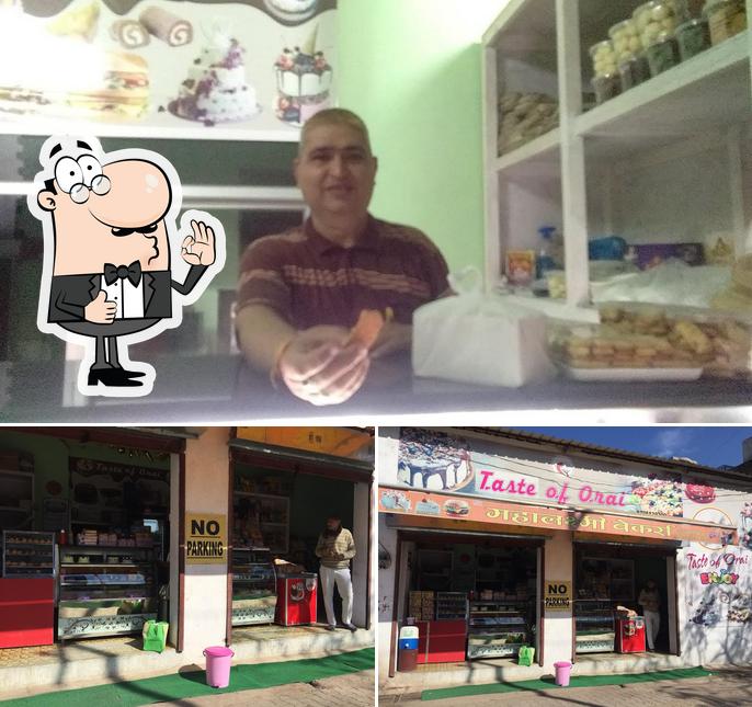 Here's a photo of Mahalaxmi Bakers