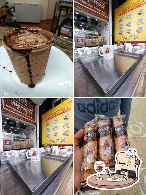 Yewale Amruttulya - Chandrapur