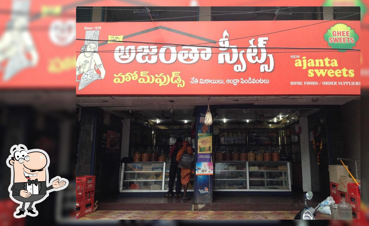 Ajanta Sweets photo