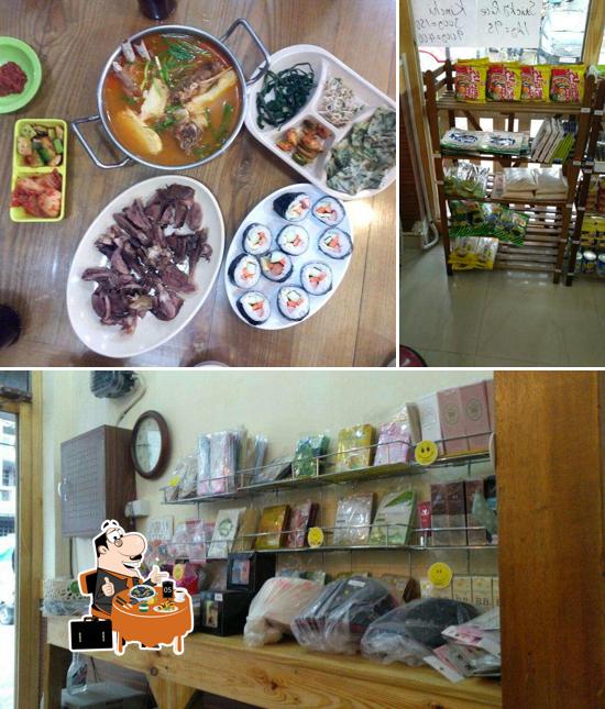 Mussels at Korea Restaurant