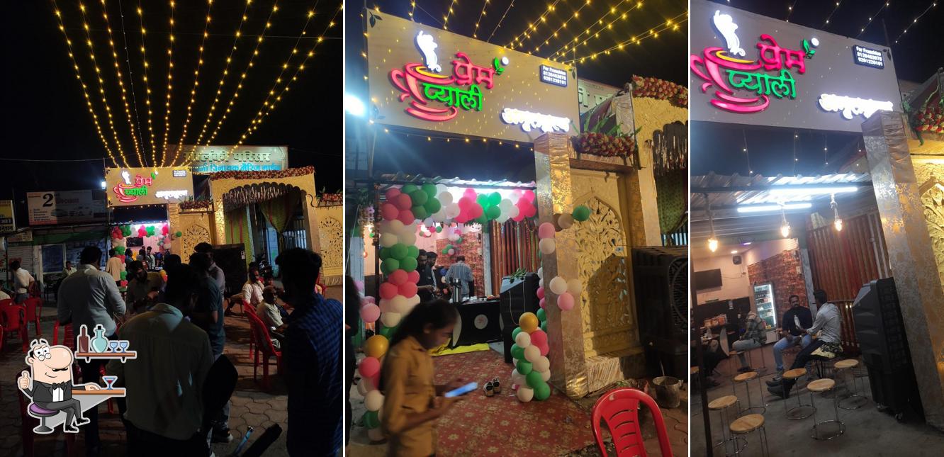 Prem pyali amruttulya