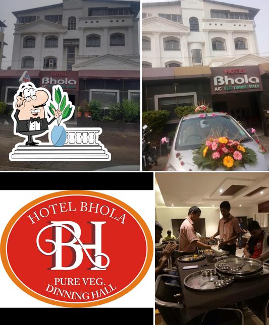 Check out how Hotel Bhola looks outside