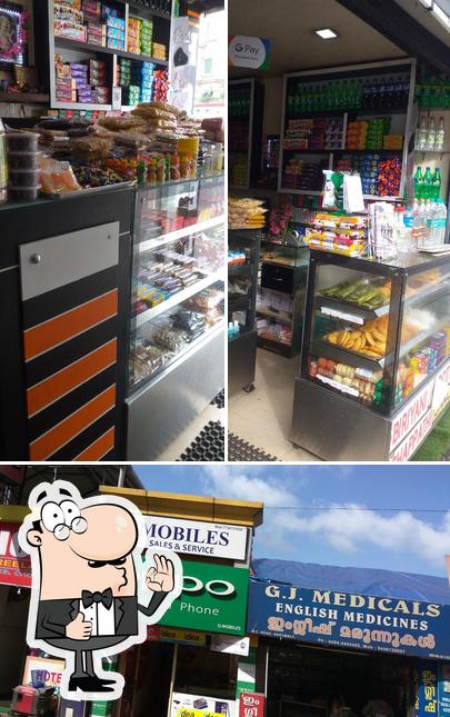 Hotel Sreelakshmi കുട്ടേട്ടന്റെ ചായക്കട