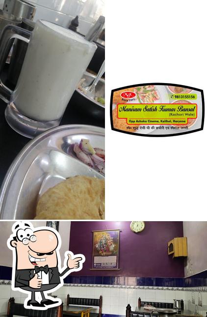 See the photo of Lala Maniram Kachori Wale,opp.ashoka cinema bhagat singh chowk kaithal since 1971