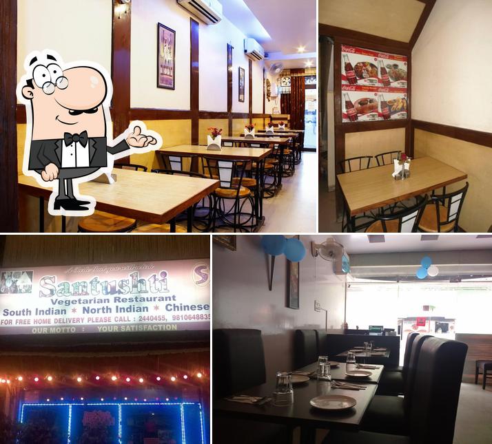 Santushti Vegetarian Restaurant