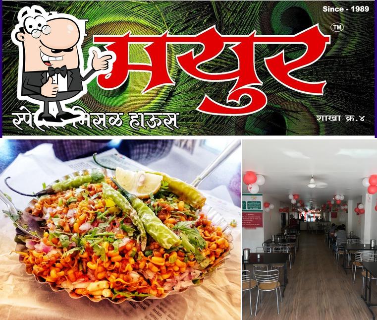 Look at the image of Hotel Mayur Misal