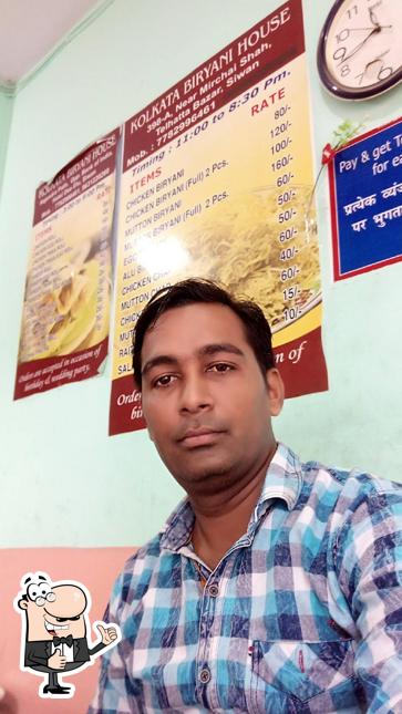 Kolkata Biryani House (No Branch) image