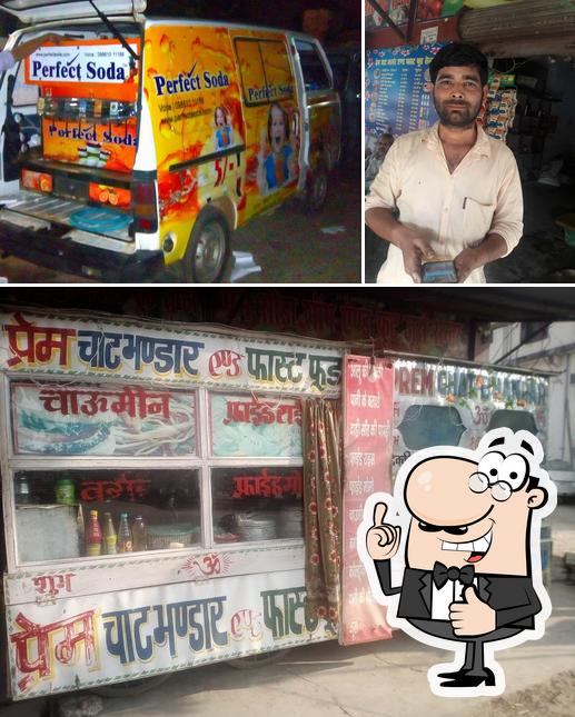 Here's a pic of Prem Fast Foods & Chaat Corner Restaurant