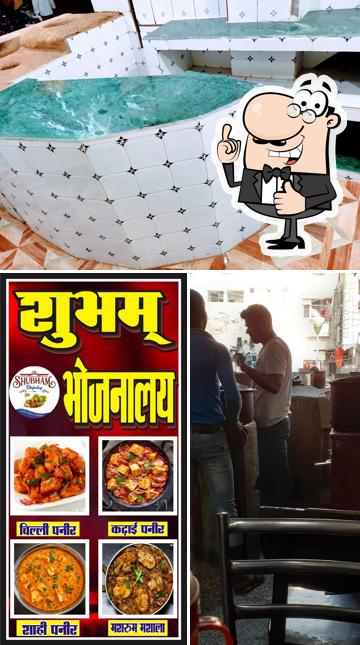 Look at this picture of Shubham Bhojnalay Veg and Non-Veg