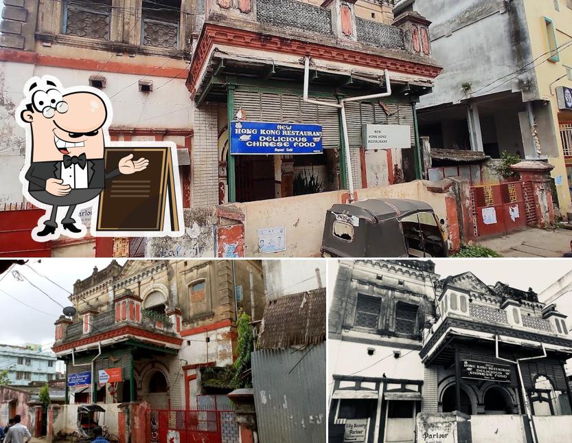 The exterior of Hong Kong Restaurant