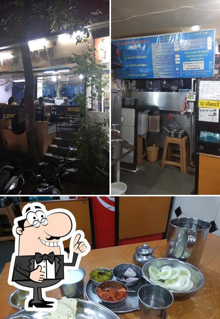 Look at the image of Shree Anand Uphar Gruh