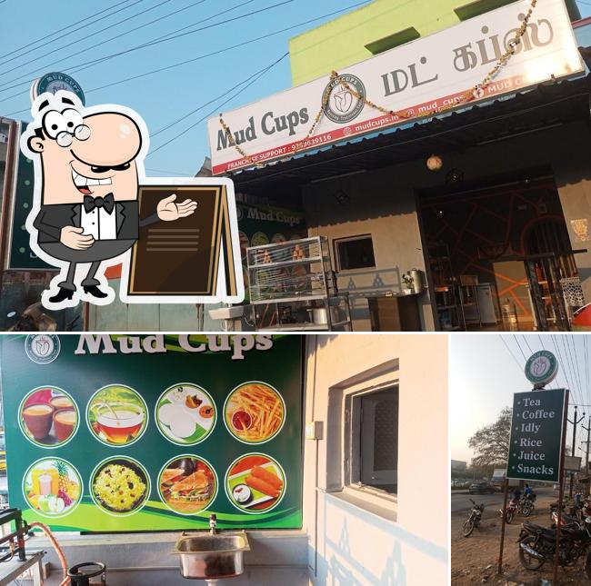 The exterior of Mudcups (Nanjapuram)