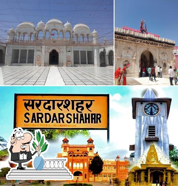 The exterior of Sardar