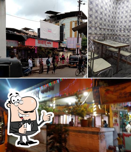 See this pic of kaka's Chinese restaurant nallasopara East