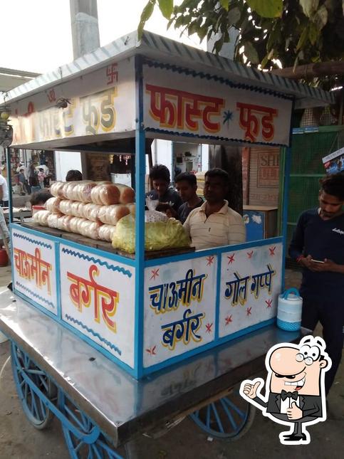 Anjali Fast Food image