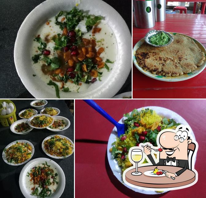 Rajwadi brothers Ganthiya & bhajiya & Gola