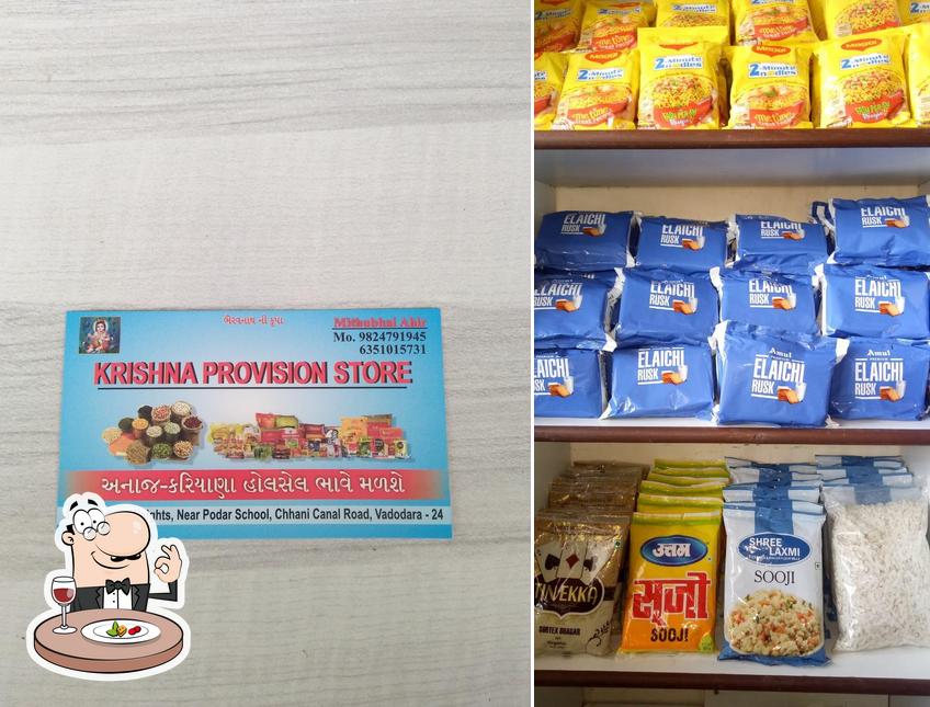 Food at Krishna Provision Store