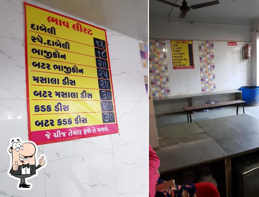 See the pic of Mohan Dabeli And Bhajicon