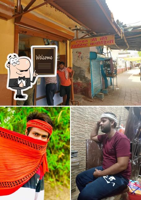 Tandon Ji Kachori Wale photo