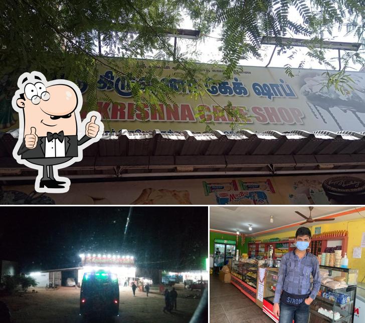 Here's a picture of Sri Krishna Bakery & Sweets