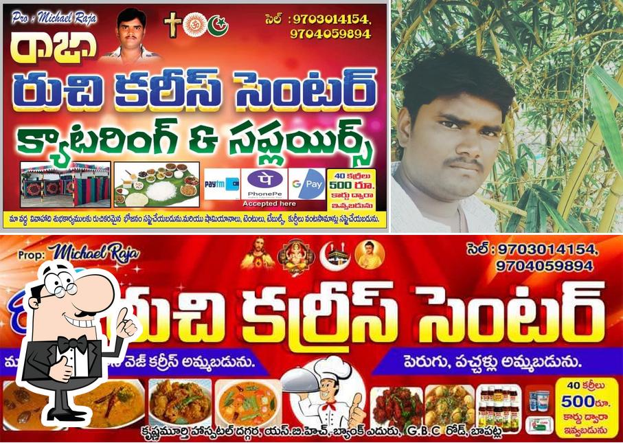 Look at this pic of Raja Ruchi Curries Center