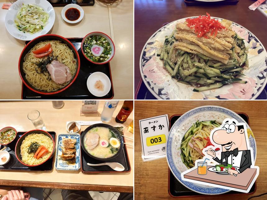 Comida em Restaurante Lamen ASKA