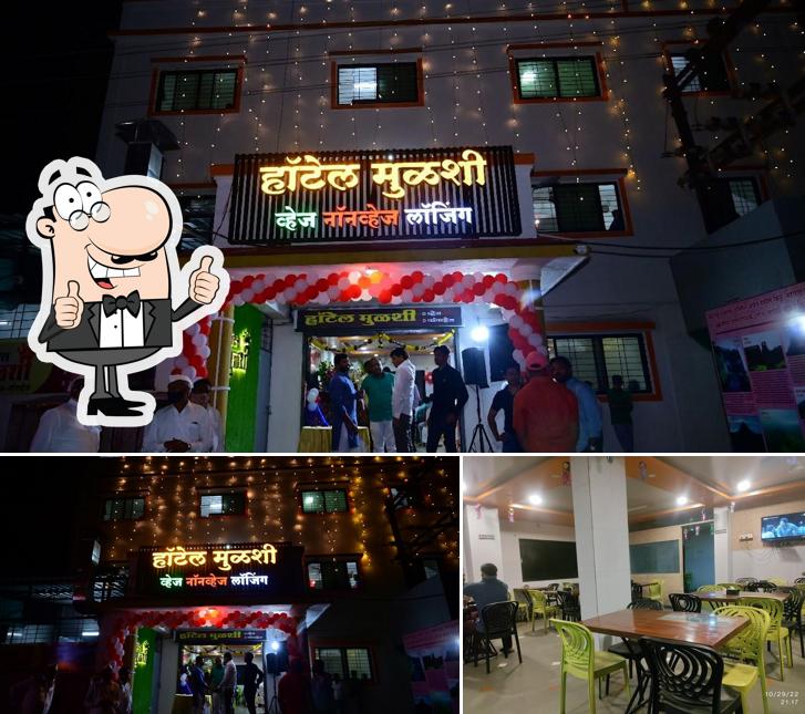 See the picture of Hotel Mulshi Veg Non-veg and Lodging, Boarding Shakha No 2