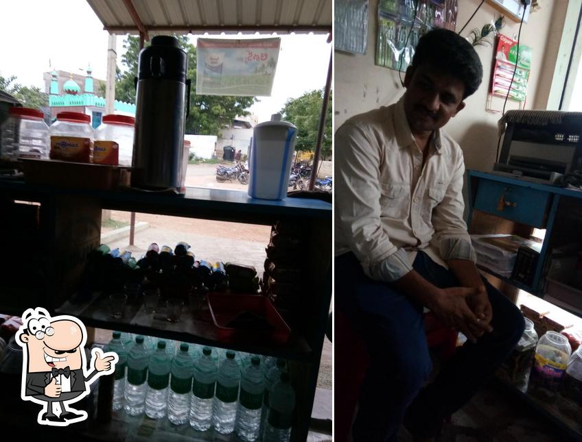 Radha Reddy Tea Point