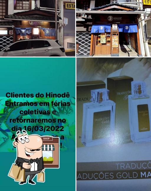 Desfrute da vista da área externa do Hinodê