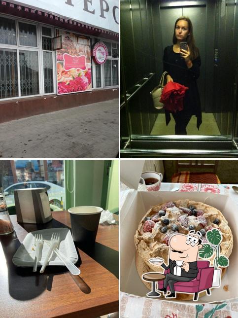 L'intérieur de Raut