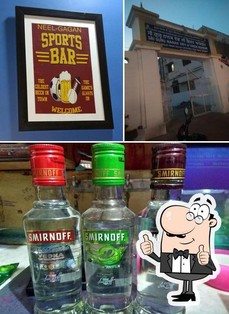 Hotel Neel Gagan Bar And Restaurant