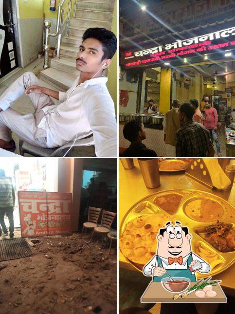 Ravioli at Ram Chandra Bhojnalaya