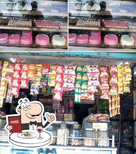 Dawood Sarkar Bakery